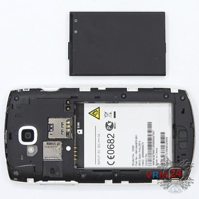 How to disassemble Acer CloudMobile A9 S500, Step 2/2