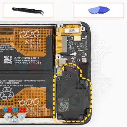 How to disassemble Xiaomi Redmi Note 14, Step 8/1