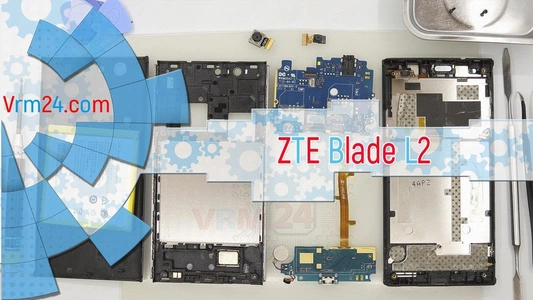Technical review ZTE Blade L2