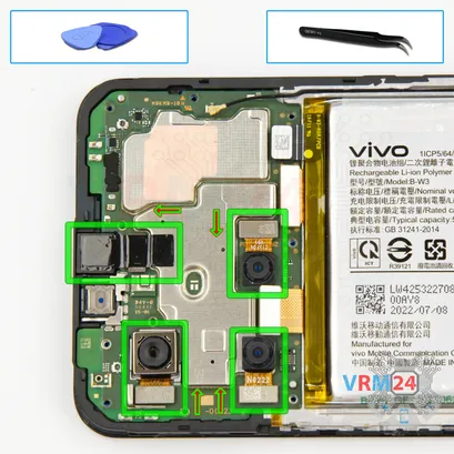 Como desmontar vivo Y35 por si mesmo, Passo 14/1