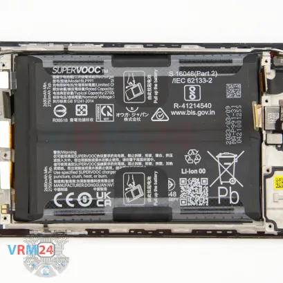 How to disassemble Realme GT Neo 5 SE, Step 16/2