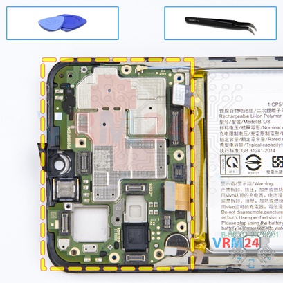 How to disassemble vivo Y31, Step 17/1
