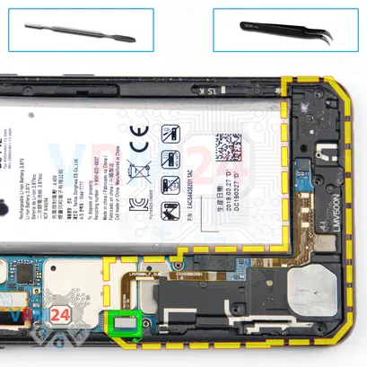 Como desmontar LG V50 ThinQ por si mesmo, Passo 7/1