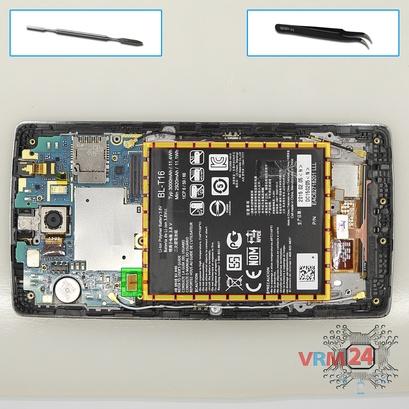 How to disassemble LG G Flex 2 H959, Step 8/1