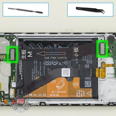 How to disassemble Huawei Honor 8A, Step 8/1