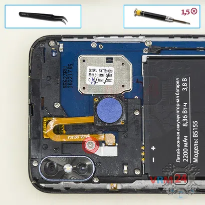 How to disassemble DEXP BS155, Step 4/1