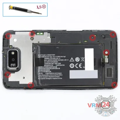 Como desmontar ZTE Grand Memo por si mesmo, Passo 2/1