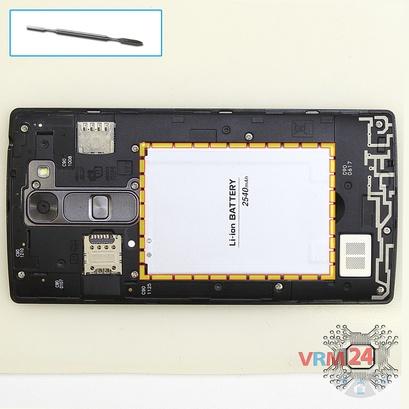 How to disassemble LG G4c H522y, Step 2/1