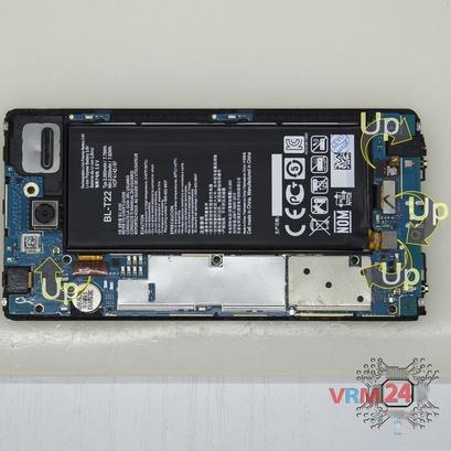 How to disassemble LG Class H650E, Step 7/2