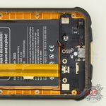 How to disassemble uleFone Armor 5, Step 9/2
