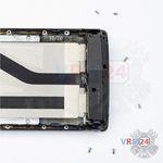How to disassemble Doogee BL12000, Step 12/2