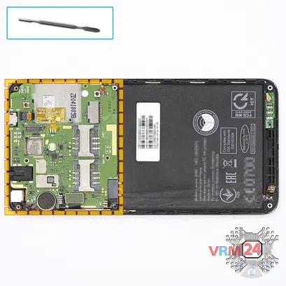 How to disassemble Lenovo S580, Step 9/1