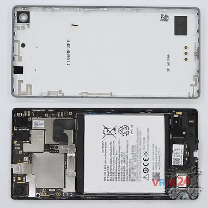 How to disassemble Lenovo Vibe X2, Step 2/2