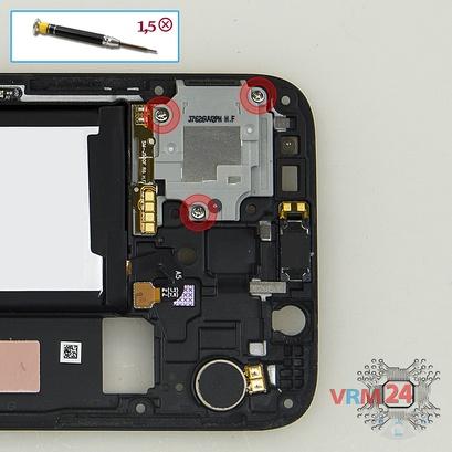 How to disassemble Samsung Galaxy J5 (2017) SM-J530, Step 12/1