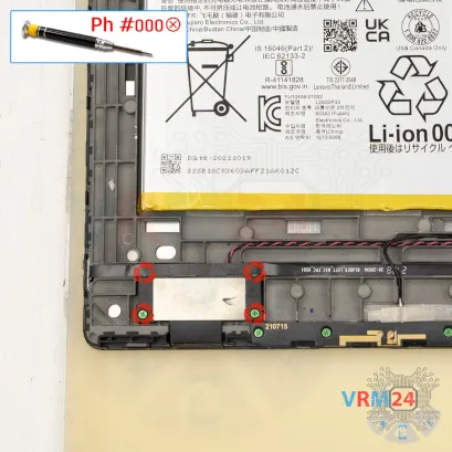 How to disassemble Lenovo Yoga Pad Pro 13, Step 16/1