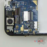 How to disassemble VERTEX Impress Lion, Step 5/5