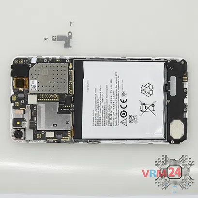 How to disassemble Lenovo S60, Step 3/4