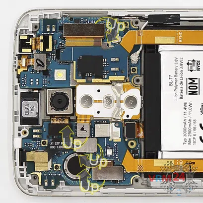 How to disassemble LG G2 D802, Step 5/2