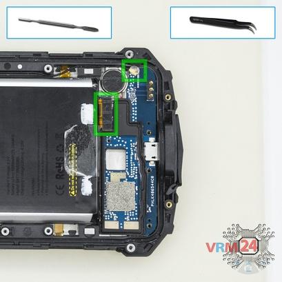 How to disassemble Doogee S60 IP68, Step 10/1