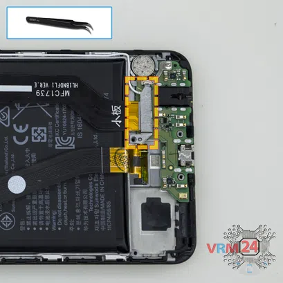 How to disassemble Huawei Honor 7X, Step 10/1