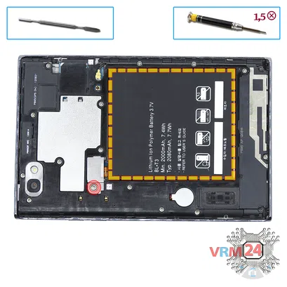 How to disassemble LG Optimus Vu P895, Step 3/1