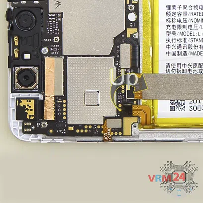 Cómo desmontar ZTE Blade V8, Paso 5/2