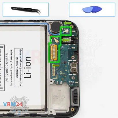 Como desmontar Samsung Galaxy A25 SM-A256 por si mesmo, Passo 11/1