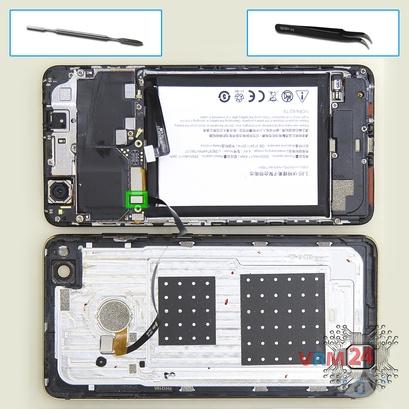 How to disassemble ZTE Nubia Z11 Mini S, Step 6/1