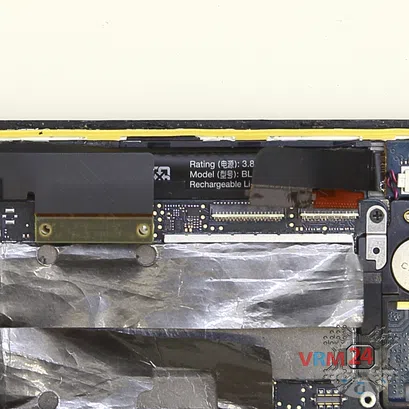 How to disassemble HTC Butterfly, Step 8/5