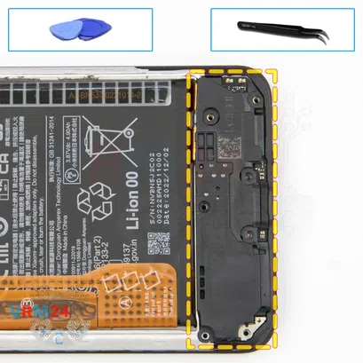 How to disassemble Xiaomi POCO X5, Step 13/1