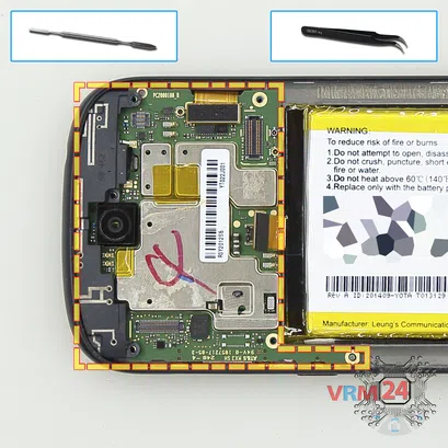 How to disassemble Yota YotaPhone 2 YD201, Step 11/1