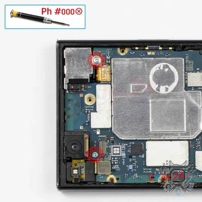 Как разобрать Sony Xperia XZ1 Compact, Шаг 11/1
