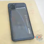 Como desmontar Oppo A52 por si mesmo, Passo 1/1