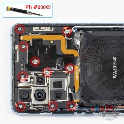 How to disassemble Huawei P30 Pro, Step 3/1