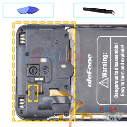 How to disassemble uleFone Power 6, Step 6/1