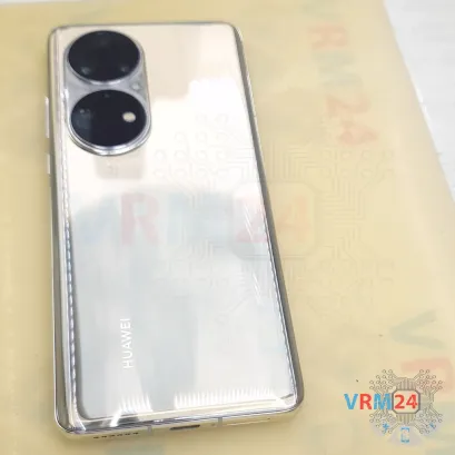 Как разобрать Huawei P50 Pro, Шаг 1/1