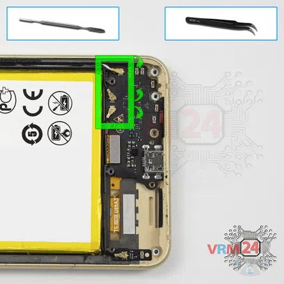 Como desmontar ZTE Blade V9 por si mesmo, Passo 9/1