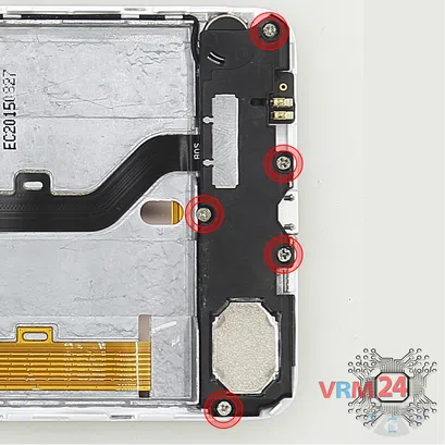 How to disassemble Lenovo S60, Step 5/2