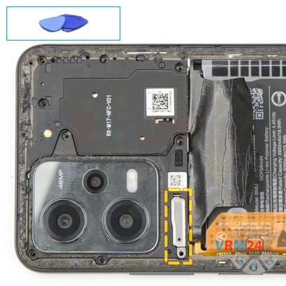 How to disassemble Xiaomi POCO X5, Step 5/1