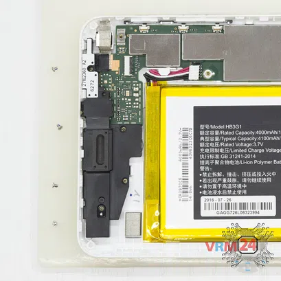 Cómo desmontar Huawei MediaPad T1 7'', Paso 8/2