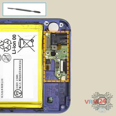 How to disassemble Huawei Honor 8, Step 11/1