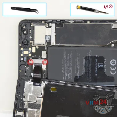 How to disassemble Meizu Pro 7 M792H, Step 6/1