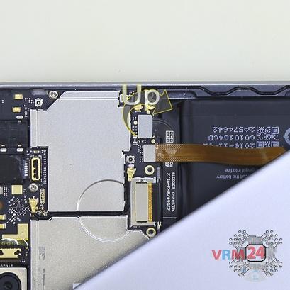 How to disassemble ZTE Nubia Z11, Step 5/2
