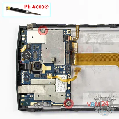 How to disassemble HOMTOM HT70, Step 16/1