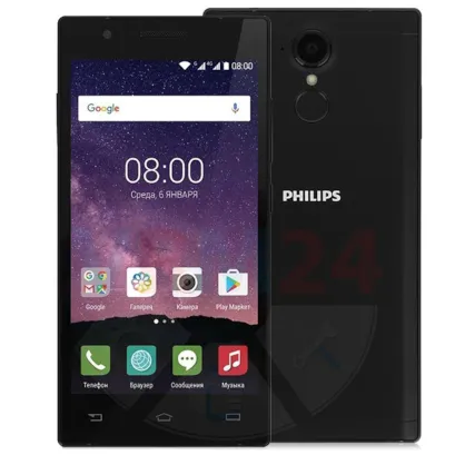 Philips X586