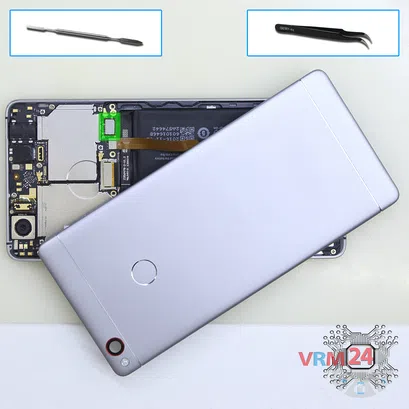 Como desmontar ZTE Nubia Z11 por si mesmo, Passo 5/1