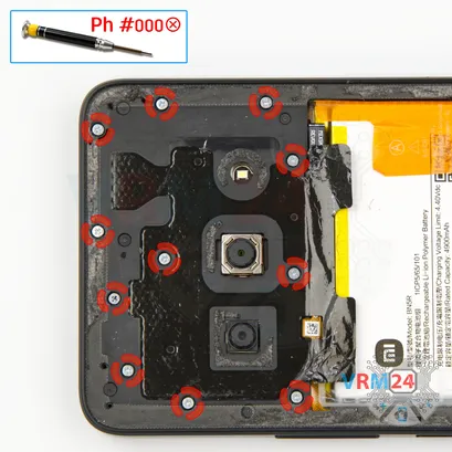 How to disassemble Xiaomi Redmi A3, Step 4/1