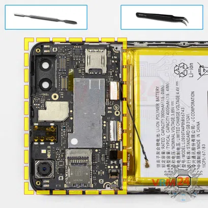 Cómo desmontar ZTE Blade A3, Paso 12/1