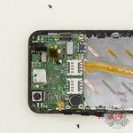 How to disassemble ZTE Blade L4, Step 6/2