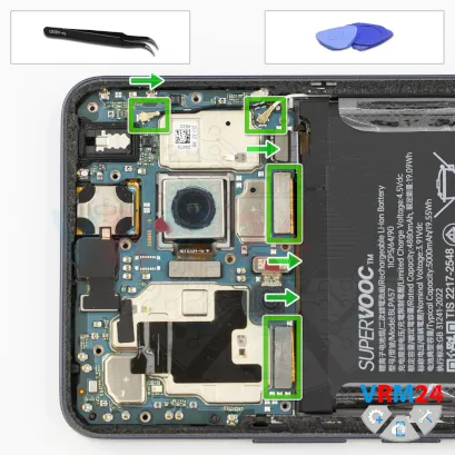 How to disassemble Realme 13+, Step 12/1